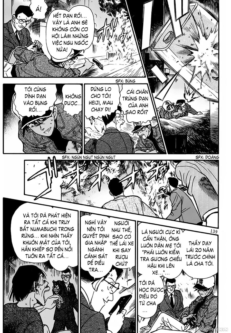 Thám tử lừng danh Conan | Tập 088. Thám tử lừng danh Conan | Tập 088. 236 – manga, gosho aoyama, case closed, tham tu lung danh conan, conan, detective conan, truyen tranh, trinh tham, pha an, truyen conan, doc truyen conan.