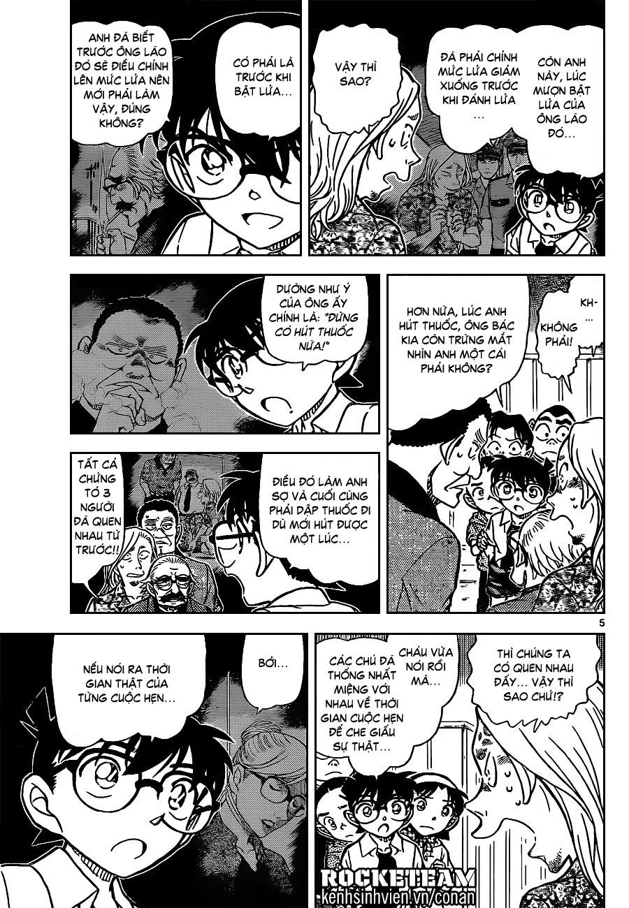Thám tử lừng danh Conan | Tập 090. Thám tử lừng danh Conan | Tập 090. 394 – manga, gosho aoyama, case closed, tham tu lung danh conan, conan, detective conan, truyen tranh, trinh tham, pha an, truyen conan, doc truyen conan.