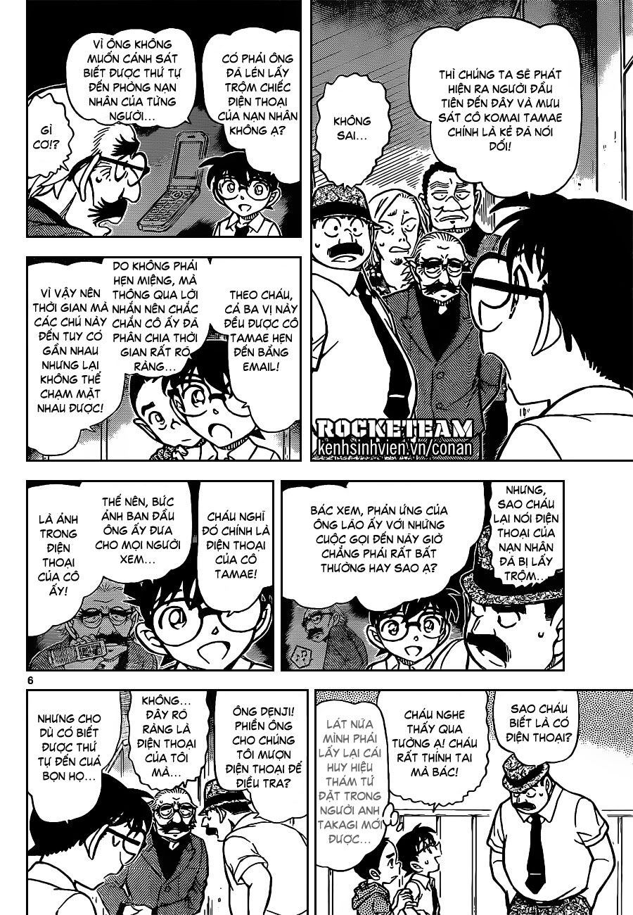 Thám tử lừng danh Conan | Tập 090. Thám tử lừng danh Conan | Tập 090. 236 – manga, gosho aoyama, case closed, tham tu lung danh conan, conan, detective conan, truyen tranh, trinh tham, pha an, truyen conan, doc truyen conan.