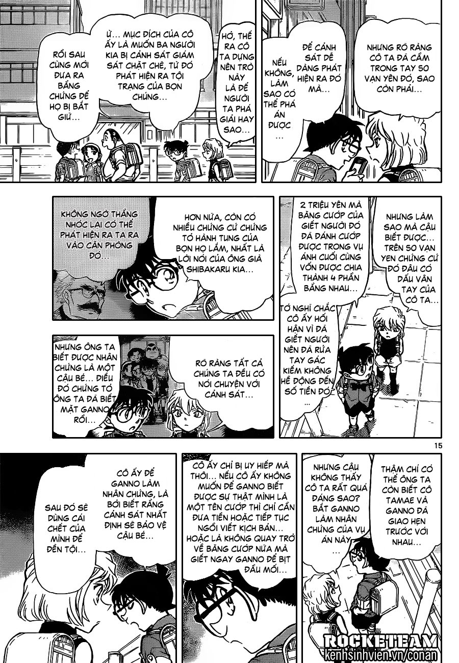 Thám tử lừng danh Conan | Tập 090. Thám tử lừng danh Conan | Tập 090. 055 – manga, gosho aoyama, case closed, tham tu lung danh conan, conan, detective conan, truyen tranh, trinh tham, pha an, truyen conan, doc truyen conan.