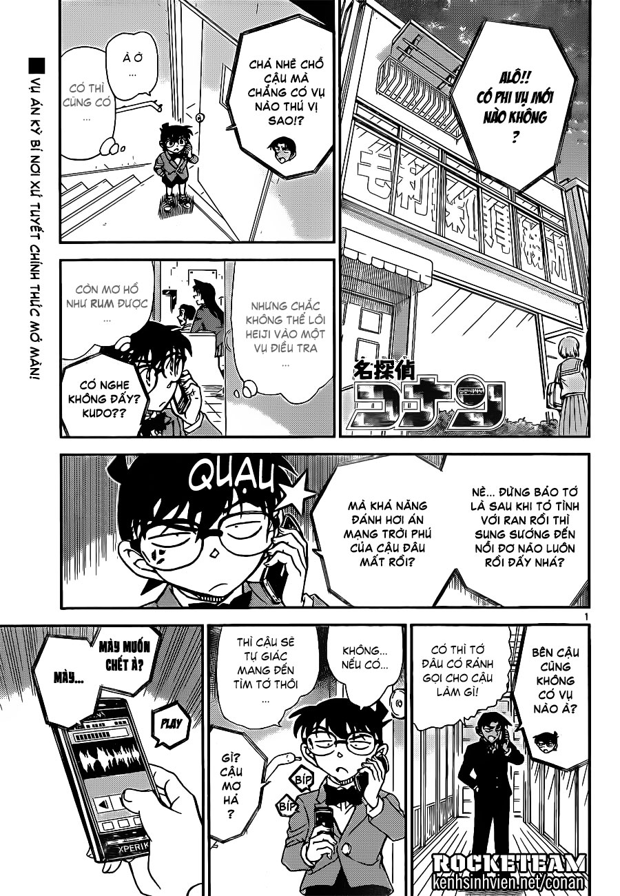 Thám tử lừng danh Conan | Tập 090. Thám tử lừng danh Conan | Tập 090. 930 – manga, gosho aoyama, case closed, tham tu lung danh conan, conan, detective conan, truyen tranh, trinh tham, pha an, truyen conan, doc truyen conan.