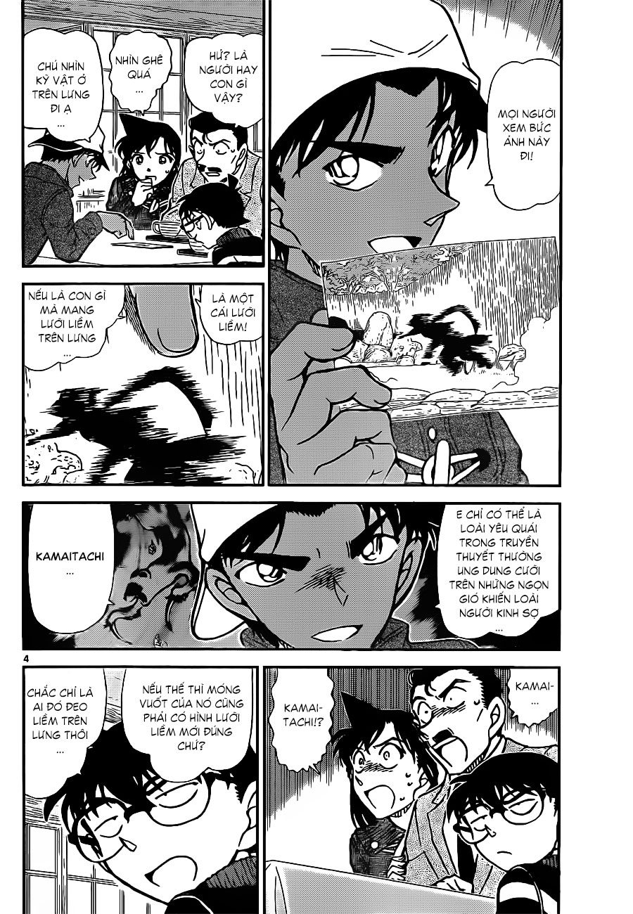 Thám tử lừng danh Conan | Tập 090. Thám tử lừng danh Conan | Tập 090. 288 – manga, gosho aoyama, case closed, tham tu lung danh conan, conan, detective conan, truyen tranh, trinh tham, pha an, truyen conan, doc truyen conan.