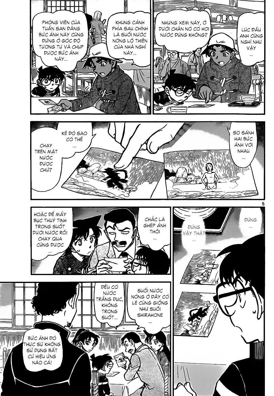 Thám tử lừng danh Conan | Tập 090. Thám tử lừng danh Conan | Tập 090. 661 – manga, gosho aoyama, case closed, tham tu lung danh conan, conan, detective conan, truyen tranh, trinh tham, pha an, truyen conan, doc truyen conan.