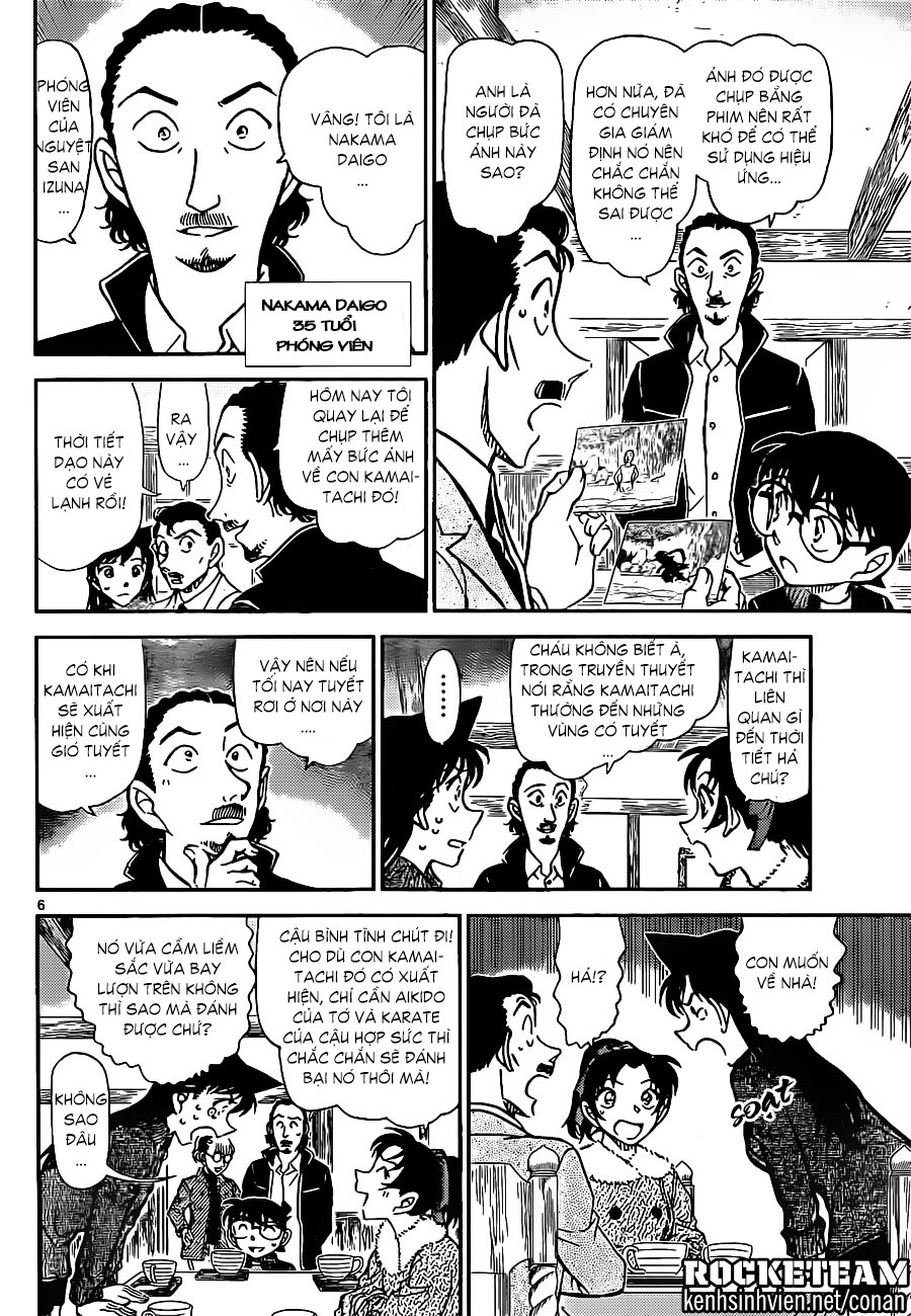 Thám tử lừng danh Conan | Tập 090. Thám tử lừng danh Conan | Tập 090. 676 – manga, gosho aoyama, case closed, tham tu lung danh conan, conan, detective conan, truyen tranh, trinh tham, pha an, truyen conan, doc truyen conan.
