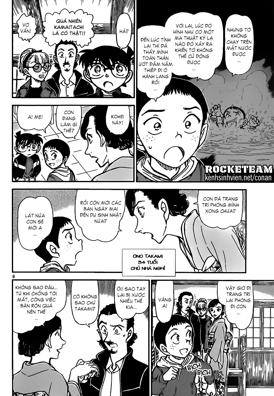 Thám tử lừng danh Conan | Tập 090. Thám tử lừng danh Conan | Tập 090. 686 – manga, gosho aoyama, case closed, tham tu lung danh conan, conan, detective conan, truyen tranh, trinh tham, pha an, truyen conan, doc truyen conan.