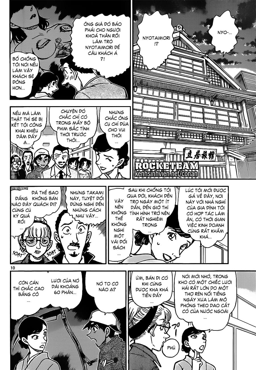 Thám tử lừng danh Conan | Tập 090. Thám tử lừng danh Conan | Tập 090. 116 – manga, gosho aoyama, case closed, tham tu lung danh conan, conan, detective conan, truyen tranh, trinh tham, pha an, truyen conan, doc truyen conan.