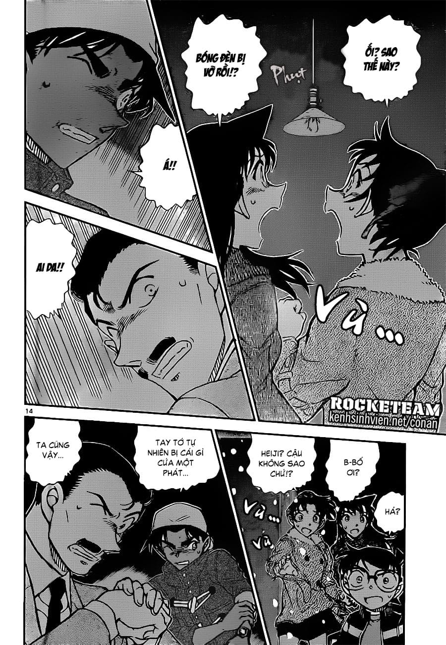 Thám tử lừng danh Conan | Tập 090. Thám tử lừng danh Conan | Tập 090. 361 – manga, gosho aoyama, case closed, tham tu lung danh conan, conan, detective conan, truyen tranh, trinh tham, pha an, truyen conan, doc truyen conan.