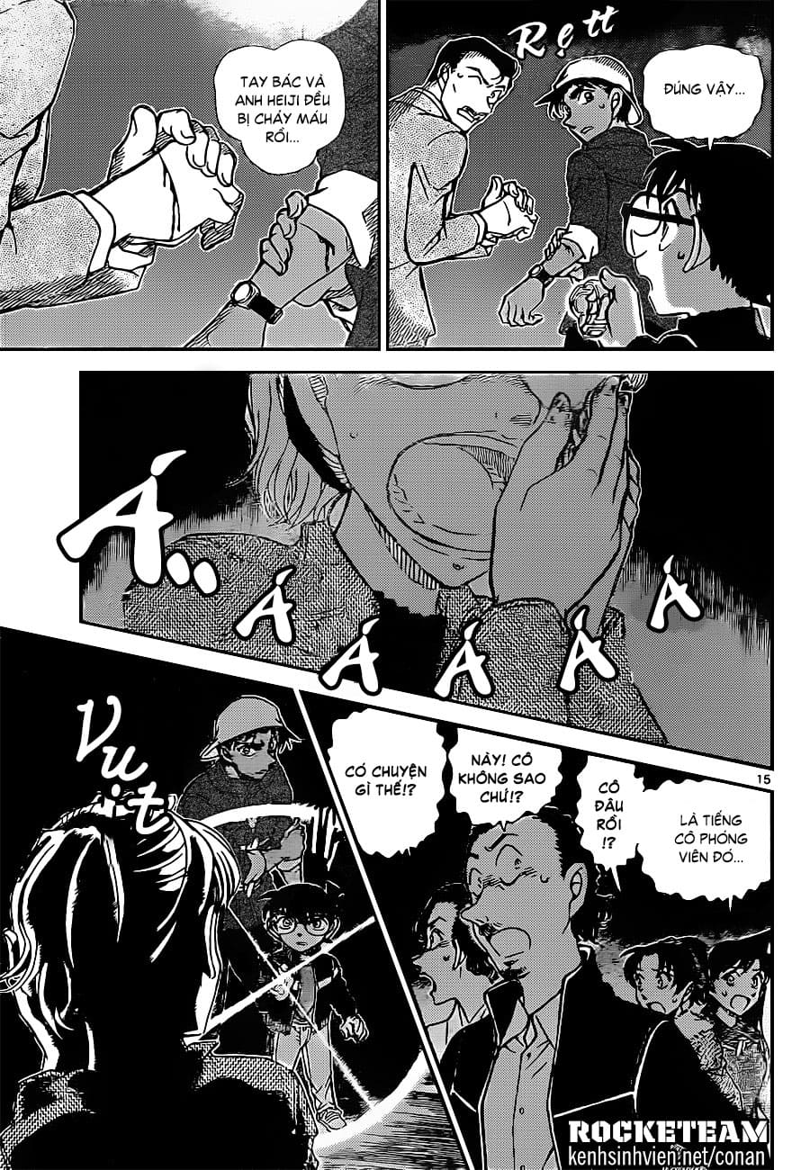 Thám tử lừng danh Conan | Tập 090. Thám tử lừng danh Conan | Tập 090. 933 – manga, gosho aoyama, case closed, tham tu lung danh conan, conan, detective conan, truyen tranh, trinh tham, pha an, truyen conan, doc truyen conan.
