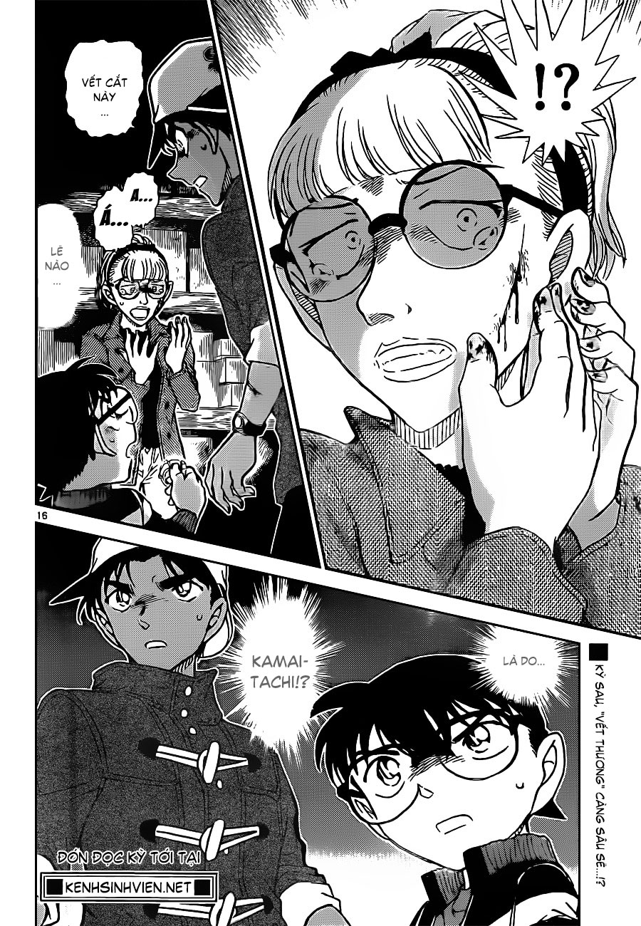 Thám tử lừng danh Conan | Tập 090. Thám tử lừng danh Conan | Tập 090. 993 – manga, gosho aoyama, case closed, tham tu lung danh conan, conan, detective conan, truyen tranh, trinh tham, pha an, truyen conan, doc truyen conan.