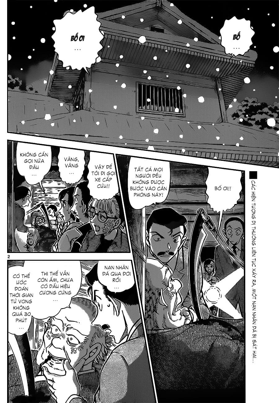 Thám tử lừng danh Conan | Tập 091. Thám tử lừng danh Conan | Tập 091. 882 – manga, gosho aoyama, case closed, tham tu lung danh conan, conan, detective conan, truyen tranh, trinh tham, pha an, truyen conan, doc truyen conan.