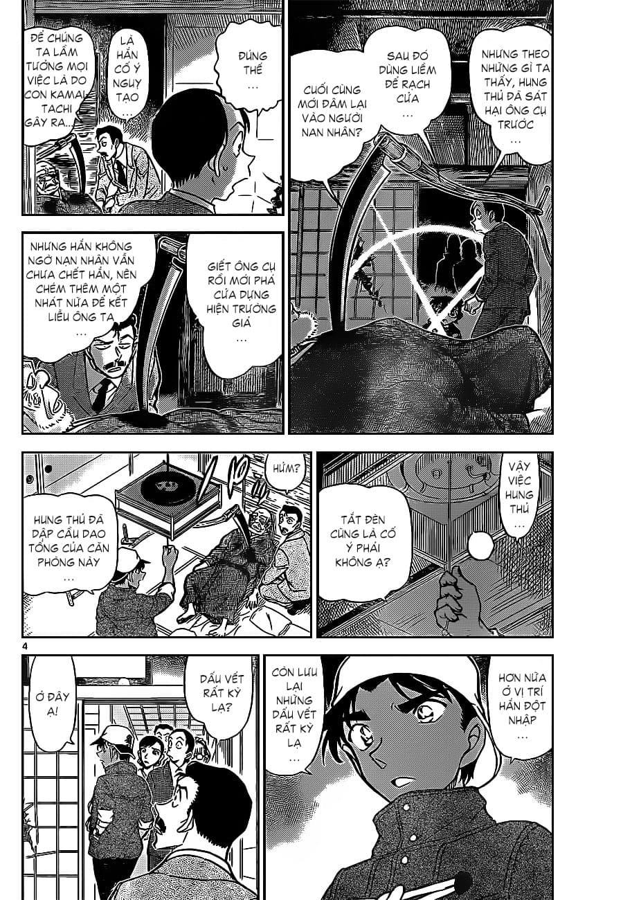 Thám tử lừng danh Conan | Tập 091. Thám tử lừng danh Conan | Tập 091. 974 – manga, gosho aoyama, case closed, tham tu lung danh conan, conan, detective conan, truyen tranh, trinh tham, pha an, truyen conan, doc truyen conan.