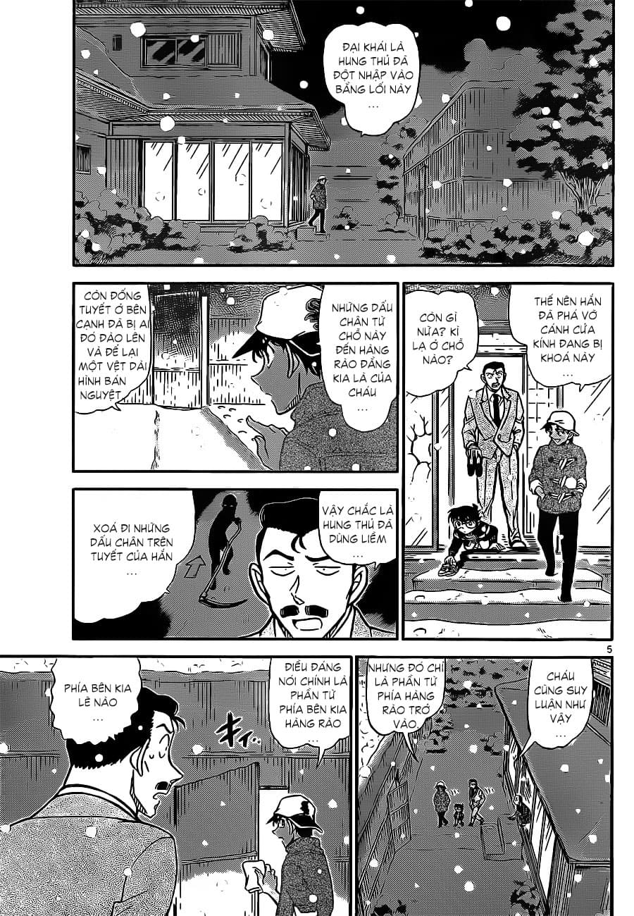 Thám tử lừng danh Conan | Tập 091. Thám tử lừng danh Conan | Tập 091. 159 – manga, gosho aoyama, case closed, tham tu lung danh conan, conan, detective conan, truyen tranh, trinh tham, pha an, truyen conan, doc truyen conan.