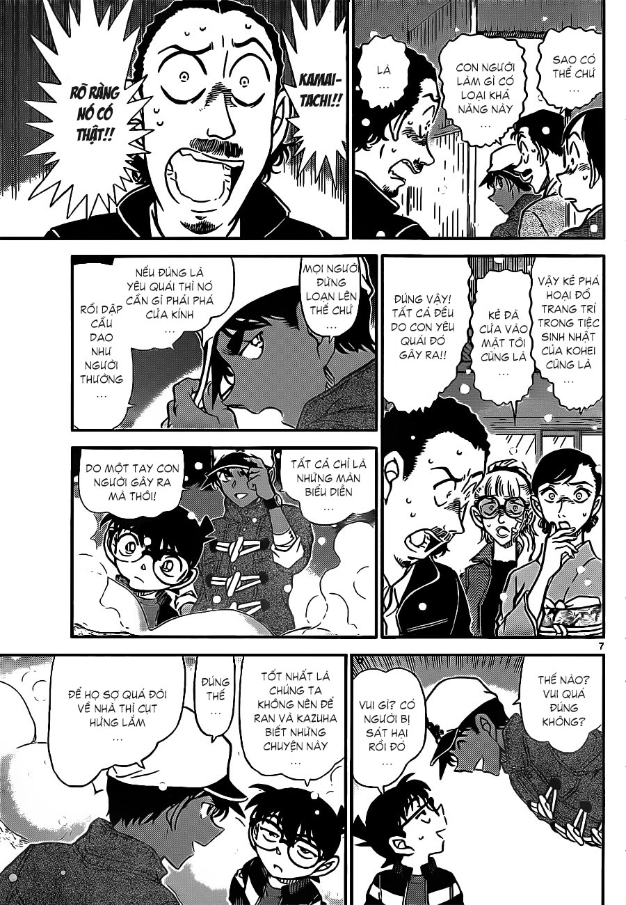 Thám tử lừng danh Conan | Tập 091. Thám tử lừng danh Conan | Tập 091. 863 – manga, gosho aoyama, case closed, tham tu lung danh conan, conan, detective conan, truyen tranh, trinh tham, pha an, truyen conan, doc truyen conan.