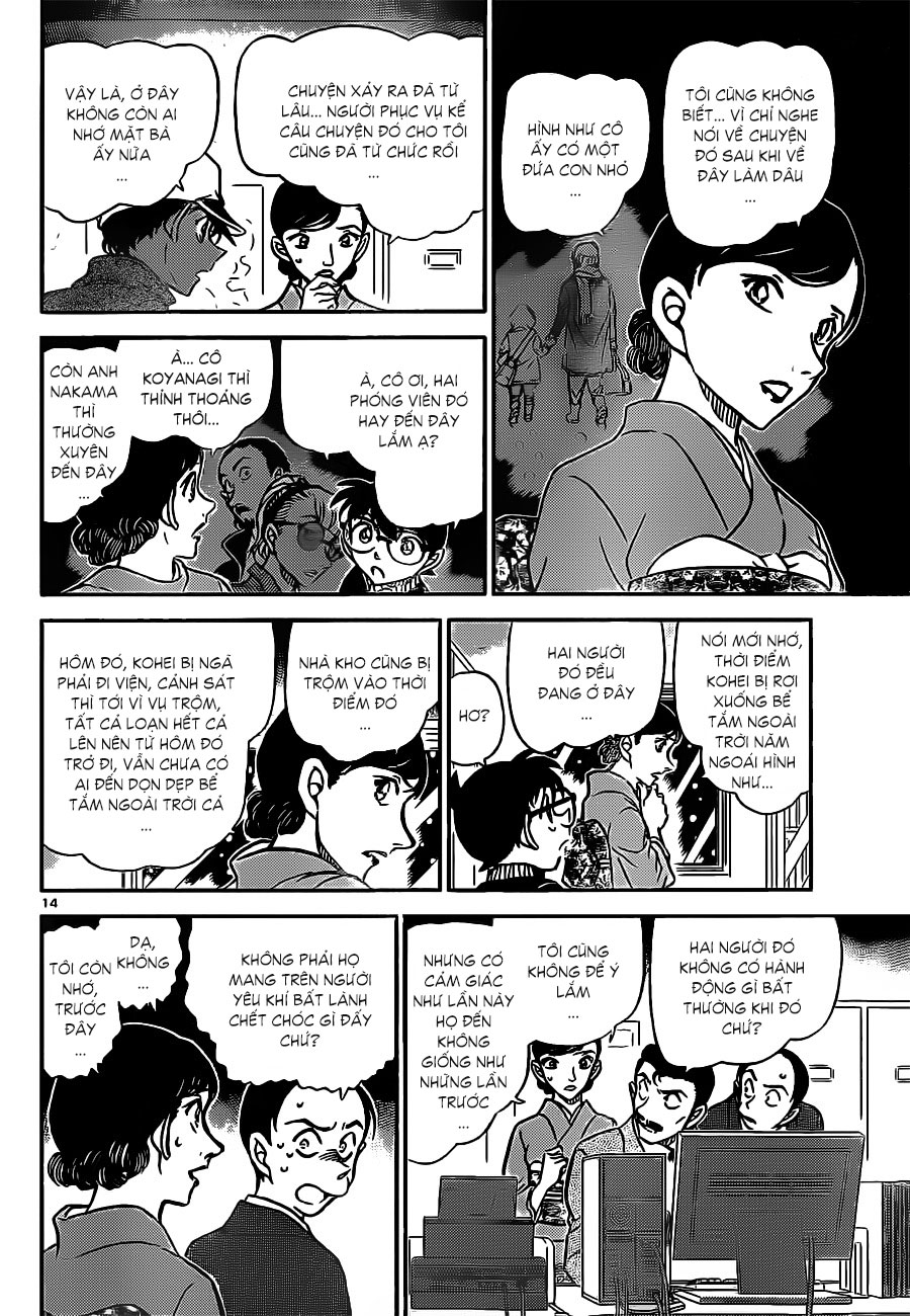 Thám tử lừng danh Conan | Tập 091. Thám tử lừng danh Conan | Tập 091. 830 – manga, gosho aoyama, case closed, tham tu lung danh conan, conan, detective conan, truyen tranh, trinh tham, pha an, truyen conan, doc truyen conan.