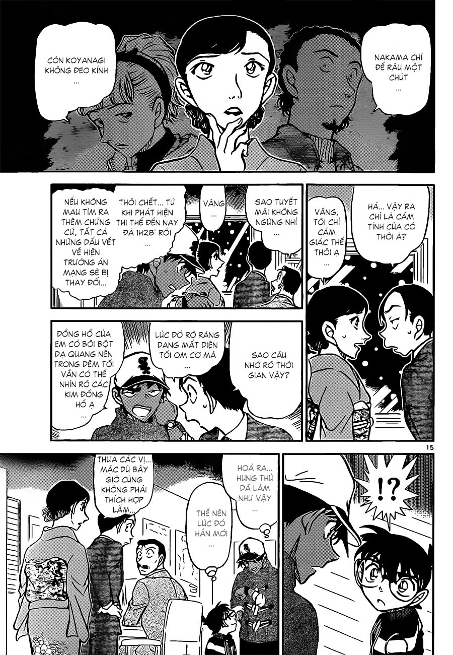 Thám tử lừng danh Conan | Tập 091. Thám tử lừng danh Conan | Tập 091. 282 – manga, gosho aoyama, case closed, tham tu lung danh conan, conan, detective conan, truyen tranh, trinh tham, pha an, truyen conan, doc truyen conan.