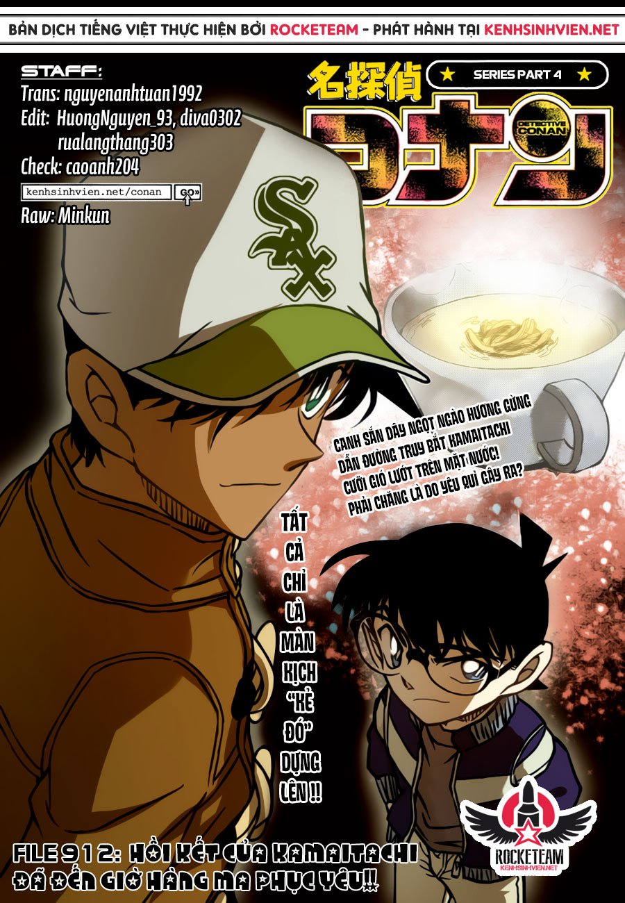 Thám tử lừng danh Conan | Tập 091. Thám tử lừng danh Conan | Tập 091. 306 – manga, gosho aoyama, case closed, tham tu lung danh conan, conan, detective conan, truyen tranh, trinh tham, pha an, truyen conan, doc truyen conan.