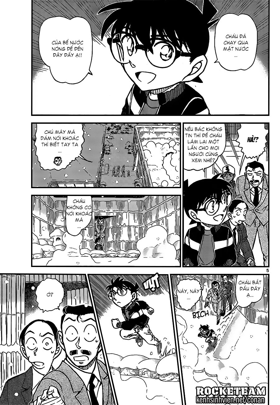 Thám tử lừng danh Conan | Tập 091. Thám tử lừng danh Conan | Tập 091. 045 – manga, gosho aoyama, case closed, tham tu lung danh conan, conan, detective conan, truyen tranh, trinh tham, pha an, truyen conan, doc truyen conan.
