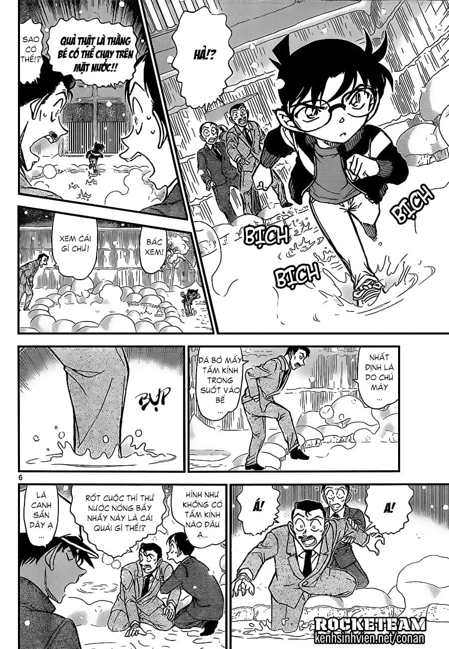 Thám tử lừng danh Conan | Tập 091. Thám tử lừng danh Conan | Tập 091. 856 – manga, gosho aoyama, case closed, tham tu lung danh conan, conan, detective conan, truyen tranh, trinh tham, pha an, truyen conan, doc truyen conan.