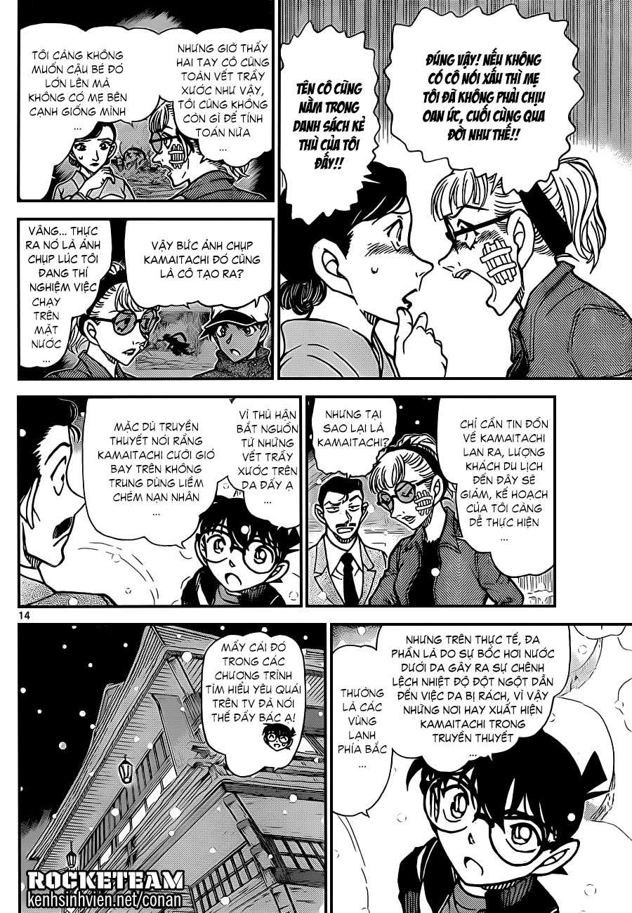 Thám tử lừng danh Conan | Tập 091. Thám tử lừng danh Conan | Tập 091. 760 – manga, gosho aoyama, case closed, tham tu lung danh conan, conan, detective conan, truyen tranh, trinh tham, pha an, truyen conan, doc truyen conan.
