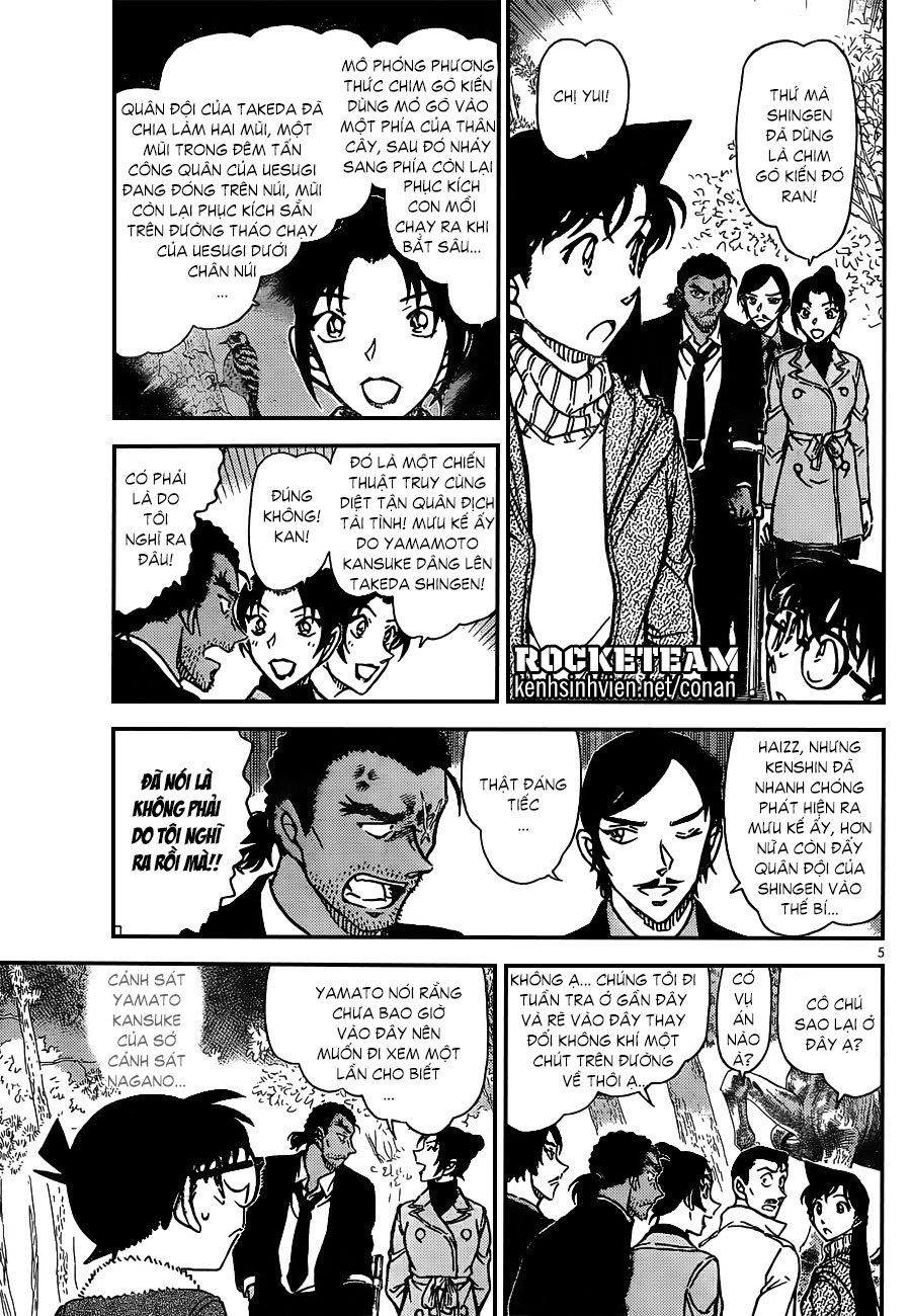 Thám tử lừng danh Conan | Tập 091. Thám tử lừng danh Conan | Tập 091. 829 – manga, gosho aoyama, case closed, tham tu lung danh conan, conan, detective conan, truyen tranh, trinh tham, pha an, truyen conan, doc truyen conan.