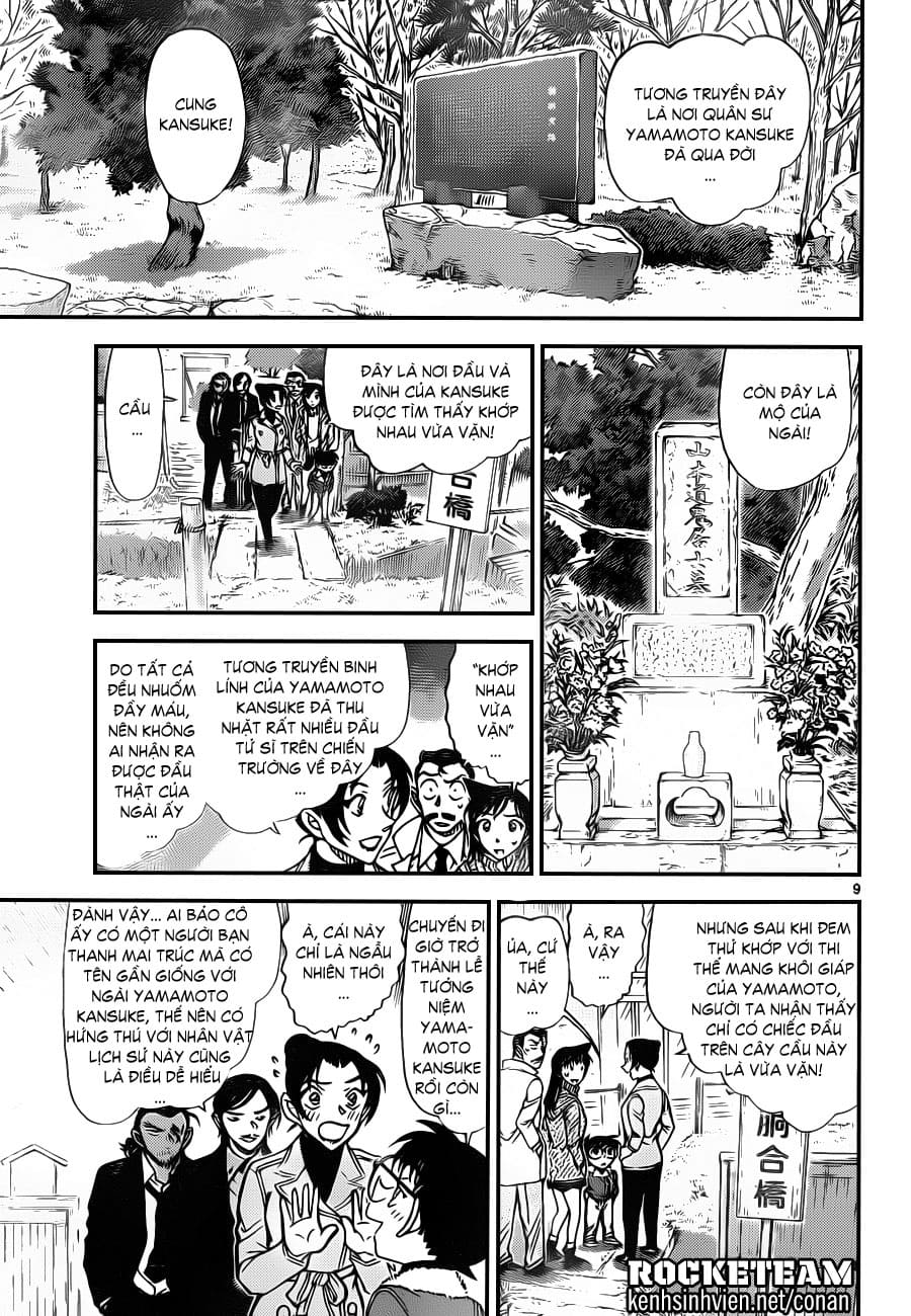 Thám tử lừng danh Conan | Tập 091. Thám tử lừng danh Conan | Tập 091. 645 – manga, gosho aoyama, case closed, tham tu lung danh conan, conan, detective conan, truyen tranh, trinh tham, pha an, truyen conan, doc truyen conan.