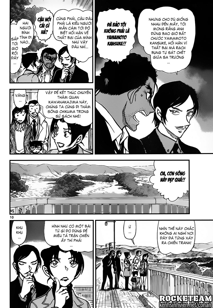 Thám tử lừng danh Conan | Tập 091. Thám tử lừng danh Conan | Tập 091. 697 – manga, gosho aoyama, case closed, tham tu lung danh conan, conan, detective conan, truyen tranh, trinh tham, pha an, truyen conan, doc truyen conan.