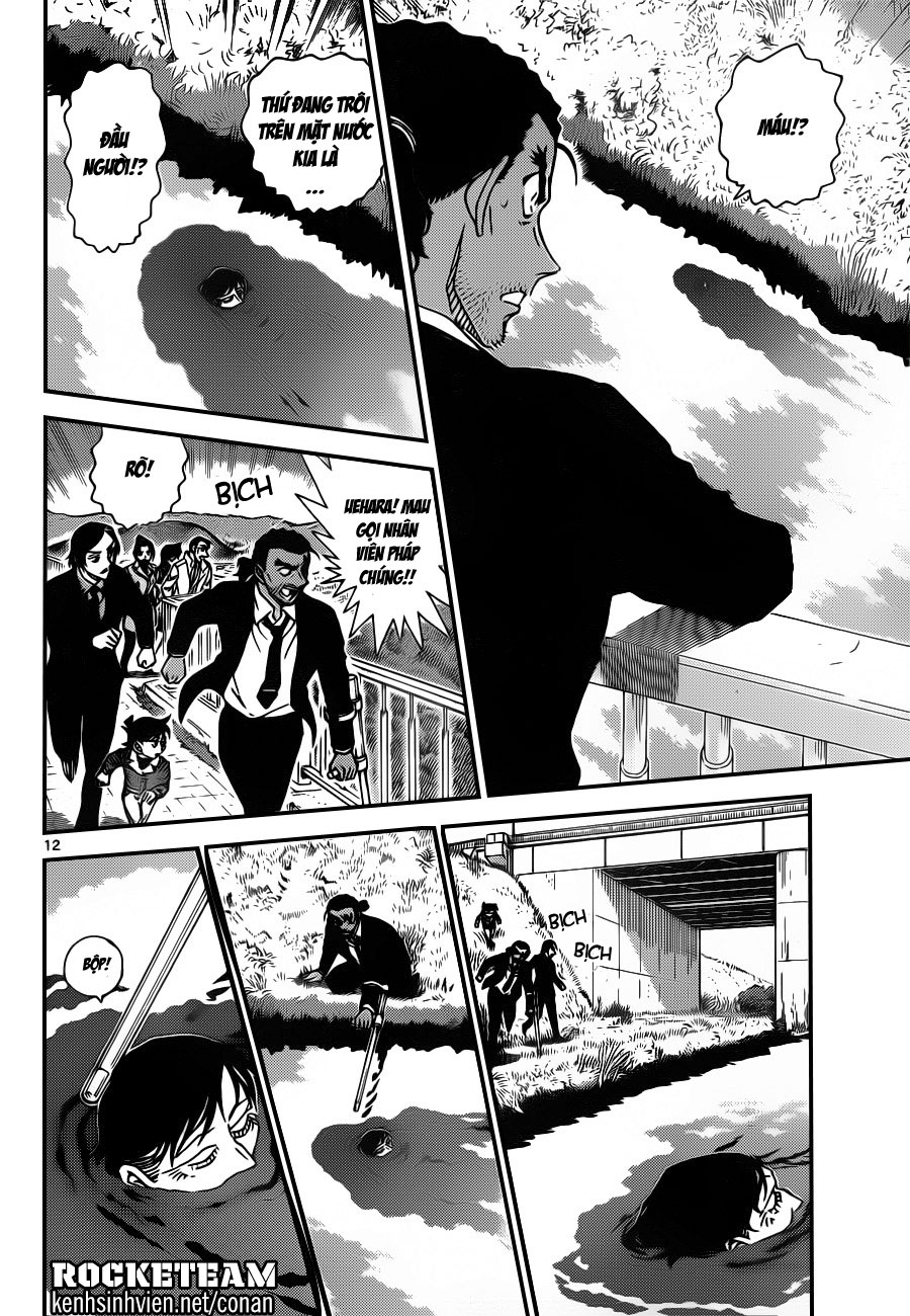 Thám tử lừng danh Conan | Tập 091. Thám tử lừng danh Conan | Tập 091. 034 – manga, gosho aoyama, case closed, tham tu lung danh conan, conan, detective conan, truyen tranh, trinh tham, pha an, truyen conan, doc truyen conan.