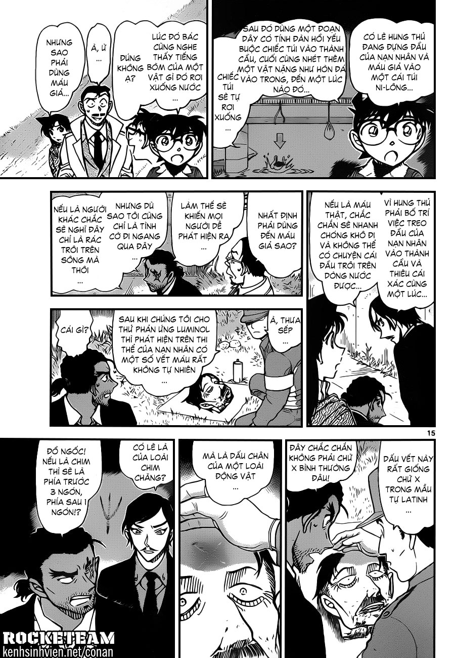 Thám tử lừng danh Conan | Tập 091. Thám tử lừng danh Conan | Tập 091. 329 – manga, gosho aoyama, case closed, tham tu lung danh conan, conan, detective conan, truyen tranh, trinh tham, pha an, truyen conan, doc truyen conan.