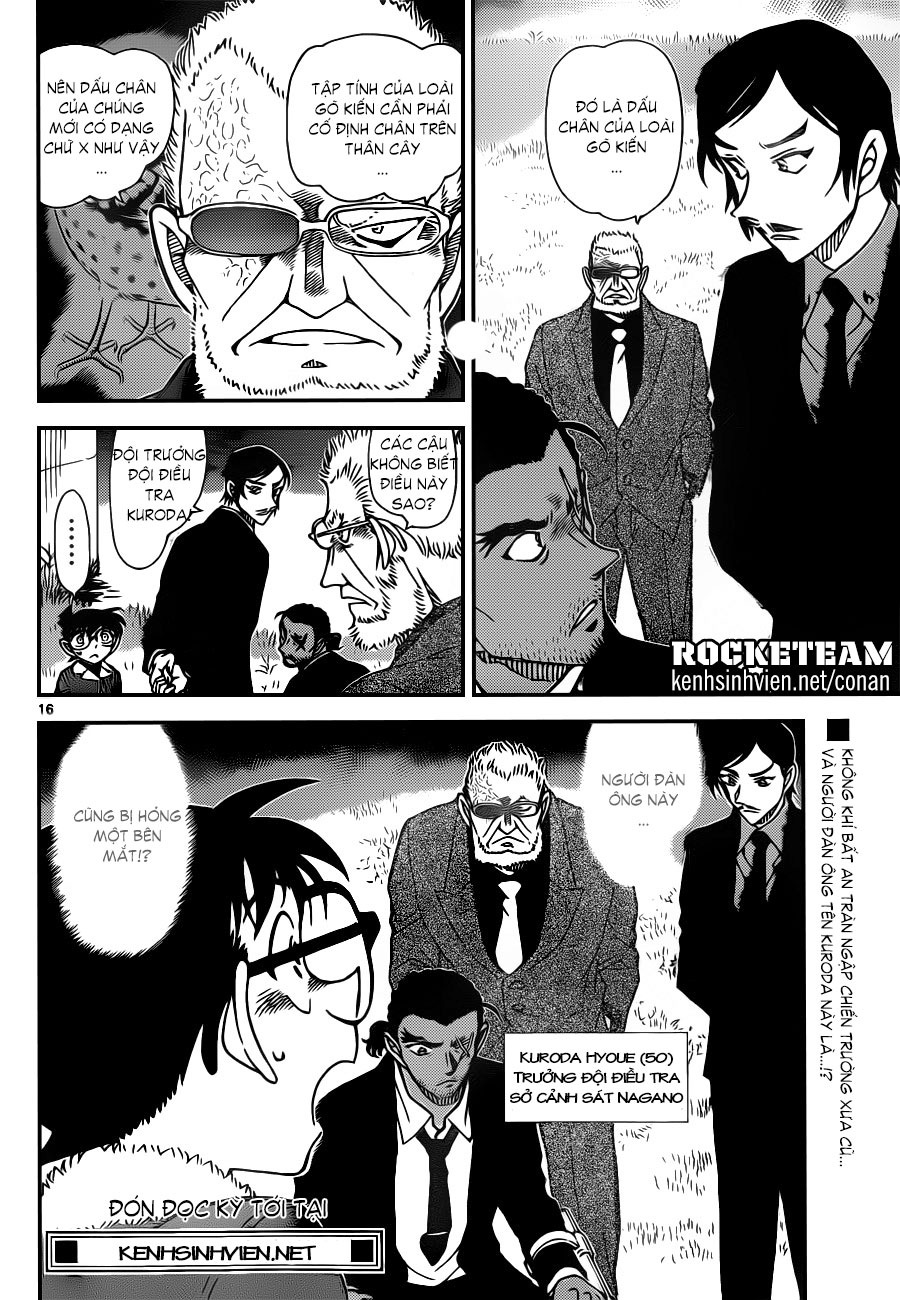 Thám tử lừng danh Conan | Tập 091. Thám tử lừng danh Conan | Tập 091. 546 – manga, gosho aoyama, case closed, tham tu lung danh conan, conan, detective conan, truyen tranh, trinh tham, pha an, truyen conan, doc truyen conan.