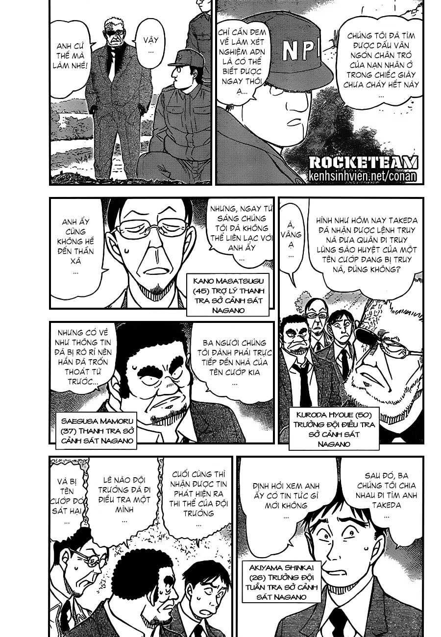 Thám tử lừng danh Conan | Tập 091. Thám tử lừng danh Conan | Tập 091. 844 – manga, gosho aoyama, case closed, tham tu lung danh conan, conan, detective conan, truyen tranh, trinh tham, pha an, truyen conan, doc truyen conan.