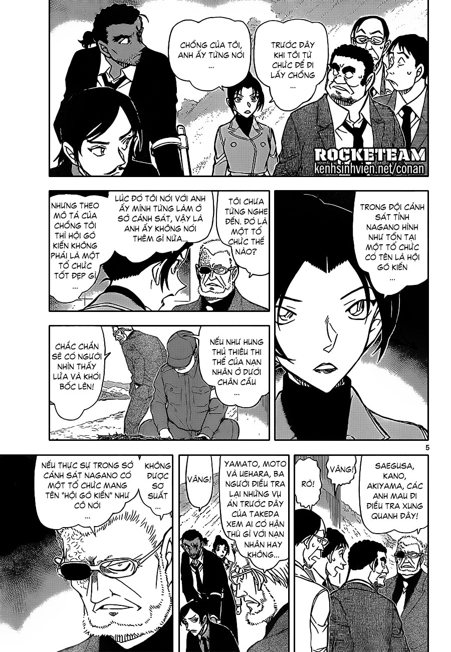 Thám tử lừng danh Conan | Tập 091. Thám tử lừng danh Conan | Tập 091. 115 – manga, gosho aoyama, case closed, tham tu lung danh conan, conan, detective conan, truyen tranh, trinh tham, pha an, truyen conan, doc truyen conan.