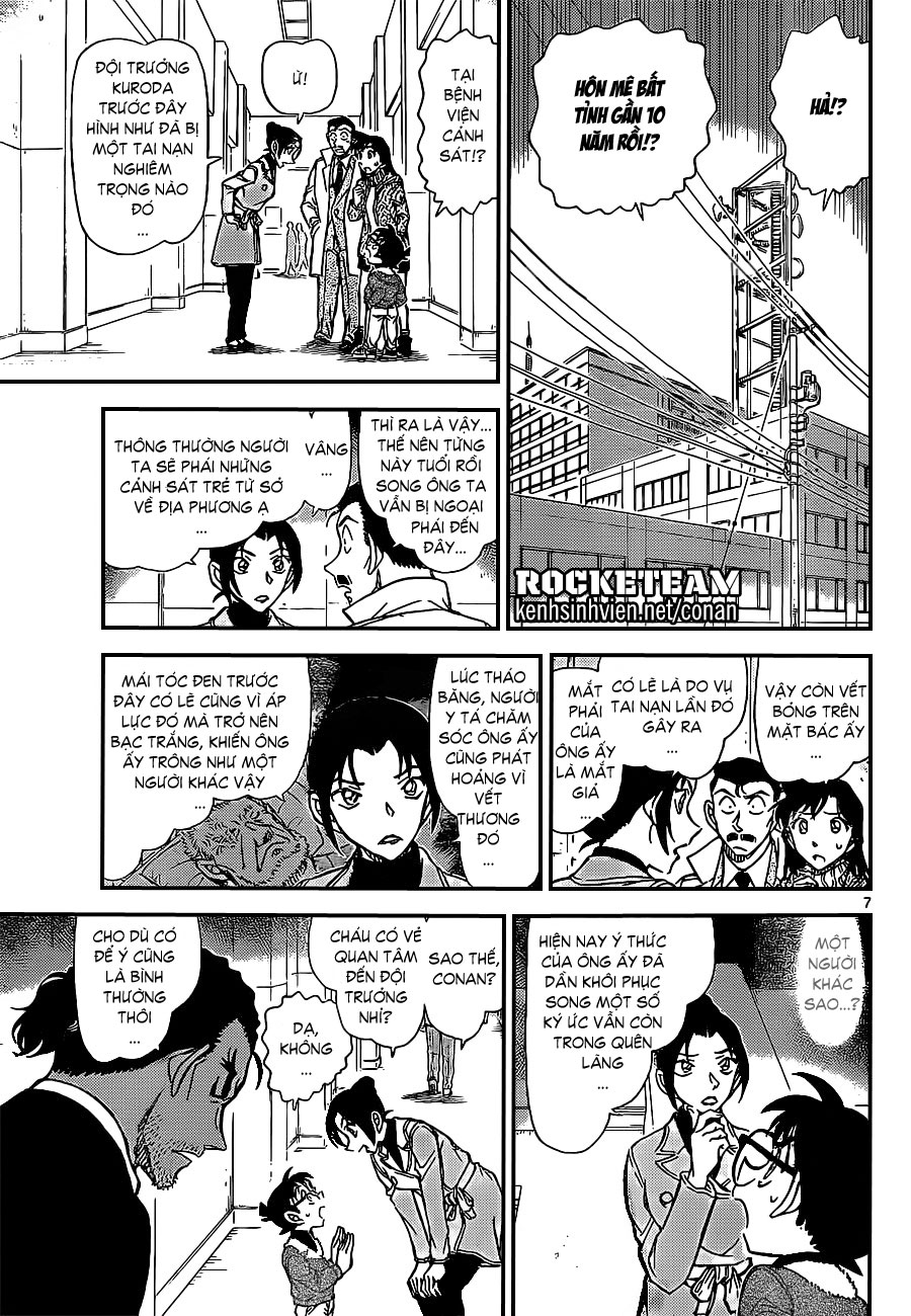 Thám tử lừng danh Conan | Tập 091. Thám tử lừng danh Conan | Tập 091. 286 – manga, gosho aoyama, case closed, tham tu lung danh conan, conan, detective conan, truyen tranh, trinh tham, pha an, truyen conan, doc truyen conan.