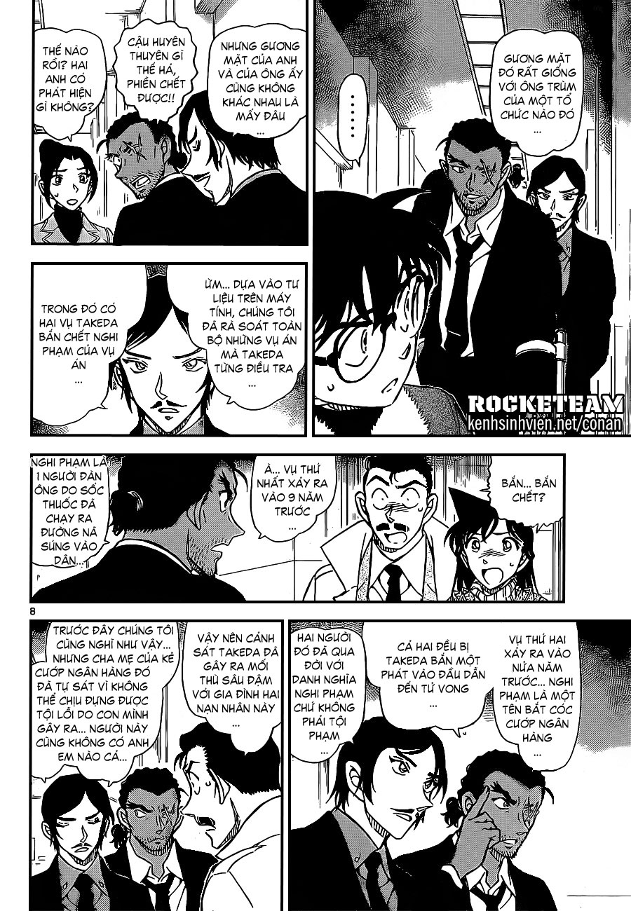 Thám tử lừng danh Conan | Tập 091. Thám tử lừng danh Conan | Tập 091. 811 – manga, gosho aoyama, case closed, tham tu lung danh conan, conan, detective conan, truyen tranh, trinh tham, pha an, truyen conan, doc truyen conan.