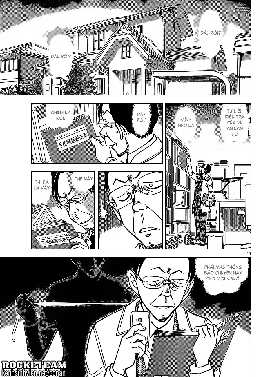 Thám tử lừng danh Conan | Tập 091. Thám tử lừng danh Conan | Tập 091. 871 – manga, gosho aoyama, case closed, tham tu lung danh conan, conan, detective conan, truyen tranh, trinh tham, pha an, truyen conan, doc truyen conan.
