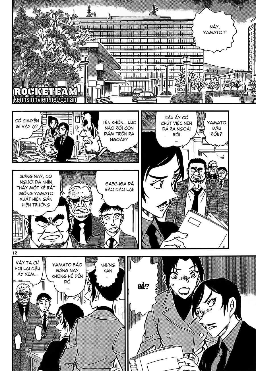 Thám tử lừng danh Conan | Tập 091. Thám tử lừng danh Conan | Tập 091. 498 – manga, gosho aoyama, case closed, tham tu lung danh conan, conan, detective conan, truyen tranh, trinh tham, pha an, truyen conan, doc truyen conan.