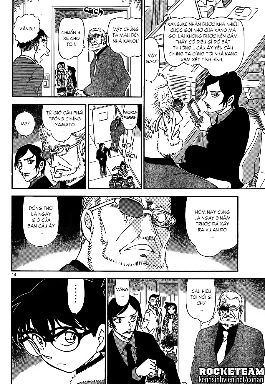 Thám tử lừng danh Conan | Tập 091. Thám tử lừng danh Conan | Tập 091. 324 – manga, gosho aoyama, case closed, tham tu lung danh conan, conan, detective conan, truyen tranh, trinh tham, pha an, truyen conan, doc truyen conan.