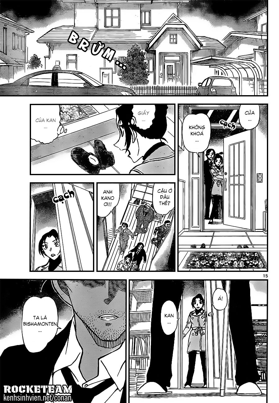 Thám tử lừng danh Conan | Tập 091. Thám tử lừng danh Conan | Tập 091. 168 – manga, gosho aoyama, case closed, tham tu lung danh conan, conan, detective conan, truyen tranh, trinh tham, pha an, truyen conan, doc truyen conan.