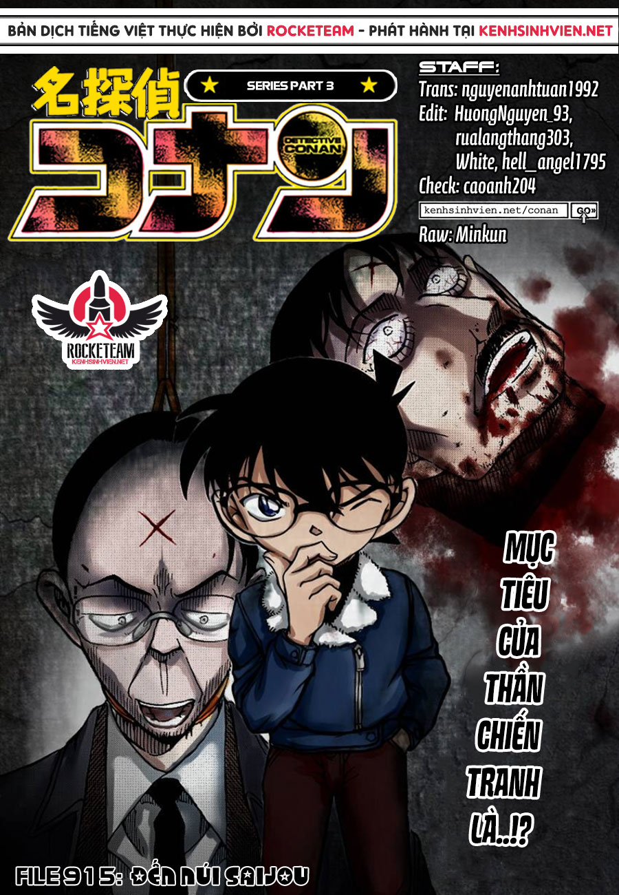 Thám tử lừng danh Conan | Tập 091. Thám tử lừng danh Conan | Tập 091. 287 – manga, gosho aoyama, case closed, tham tu lung danh conan, conan, detective conan, truyen tranh, trinh tham, pha an, truyen conan, doc truyen conan.