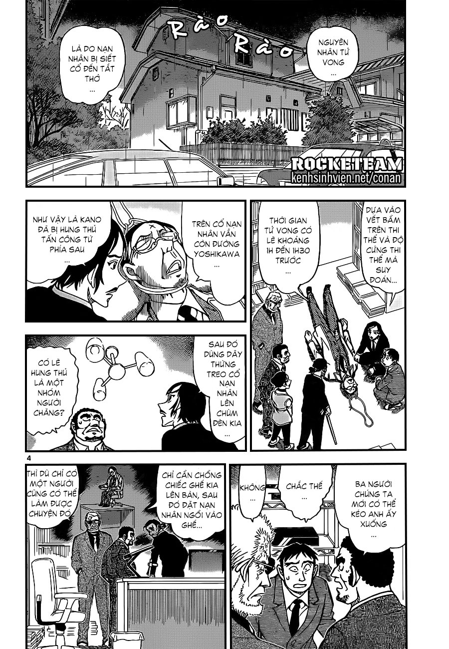 Thám tử lừng danh Conan | Tập 091. Thám tử lừng danh Conan | Tập 091. 961 – manga, gosho aoyama, case closed, tham tu lung danh conan, conan, detective conan, truyen tranh, trinh tham, pha an, truyen conan, doc truyen conan.