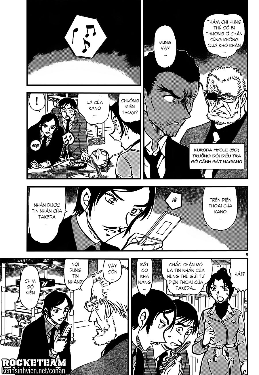 Thám tử lừng danh Conan | Tập 091. Thám tử lừng danh Conan | Tập 091. 925 – manga, gosho aoyama, case closed, tham tu lung danh conan, conan, detective conan, truyen tranh, trinh tham, pha an, truyen conan, doc truyen conan.