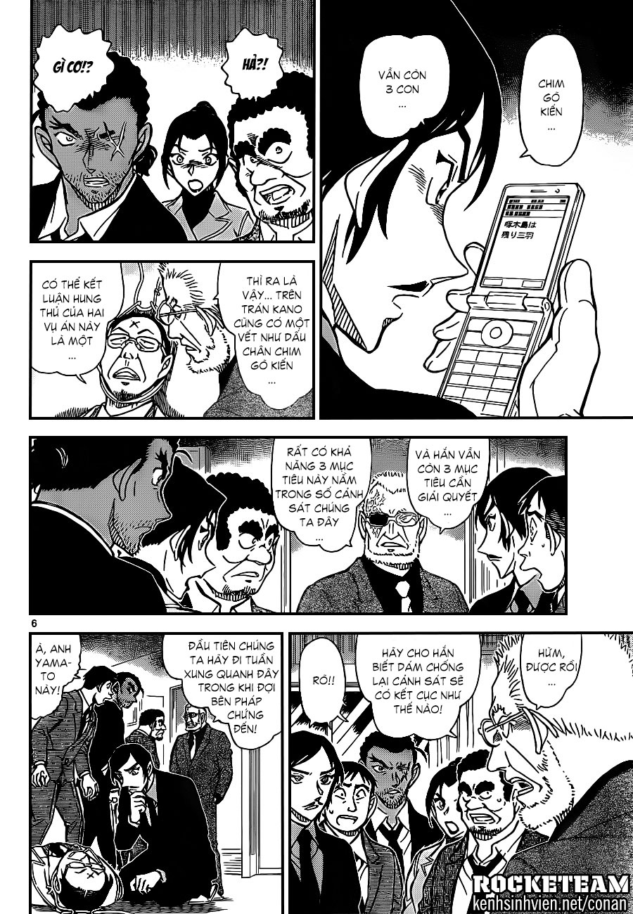 Thám tử lừng danh Conan | Tập 091. Thám tử lừng danh Conan | Tập 091. 806 – manga, gosho aoyama, case closed, tham tu lung danh conan, conan, detective conan, truyen tranh, trinh tham, pha an, truyen conan, doc truyen conan.