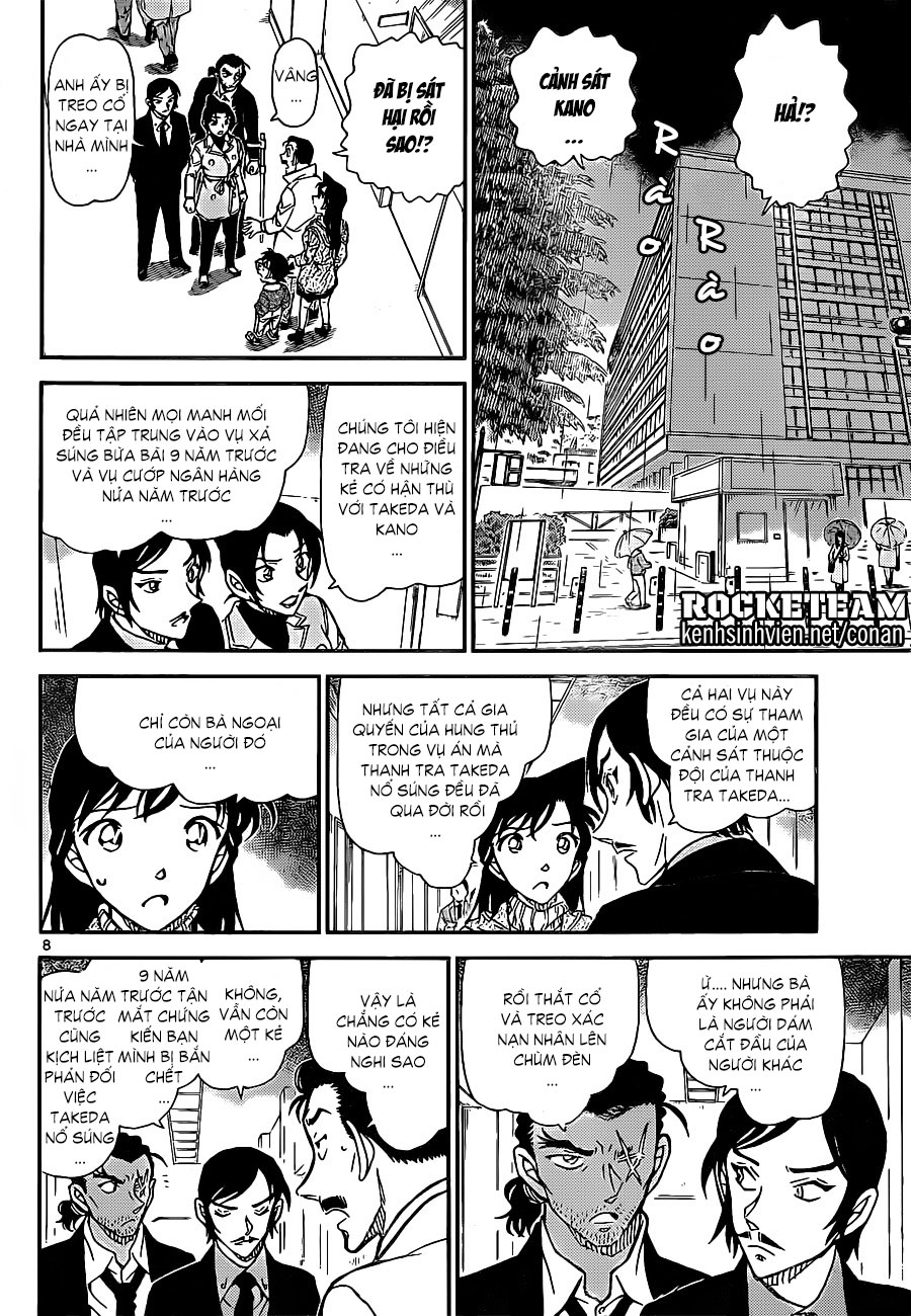 Thám tử lừng danh Conan | Tập 091. Thám tử lừng danh Conan | Tập 091. 682 – manga, gosho aoyama, case closed, tham tu lung danh conan, conan, detective conan, truyen tranh, trinh tham, pha an, truyen conan, doc truyen conan.
