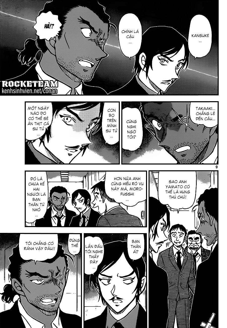 Thám tử lừng danh Conan | Tập 091. Thám tử lừng danh Conan | Tập 091. 883 – manga, gosho aoyama, case closed, tham tu lung danh conan, conan, detective conan, truyen tranh, trinh tham, pha an, truyen conan, doc truyen conan.