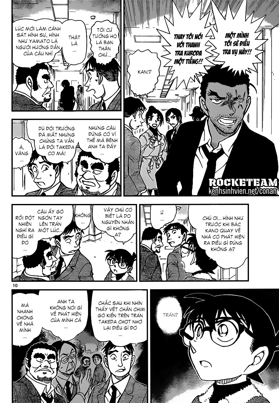 Thám tử lừng danh Conan | Tập 091. Thám tử lừng danh Conan | Tập 091. 090 – manga, gosho aoyama, case closed, tham tu lung danh conan, conan, detective conan, truyen tranh, trinh tham, pha an, truyen conan, doc truyen conan.