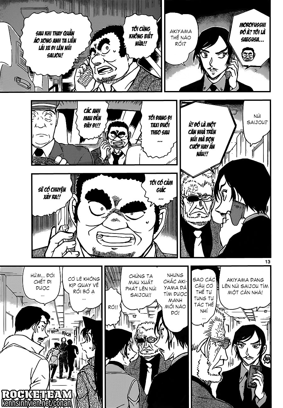 Thám tử lừng danh Conan | Tập 091. Thám tử lừng danh Conan | Tập 091. 356 – manga, gosho aoyama, case closed, tham tu lung danh conan, conan, detective conan, truyen tranh, trinh tham, pha an, truyen conan, doc truyen conan.
