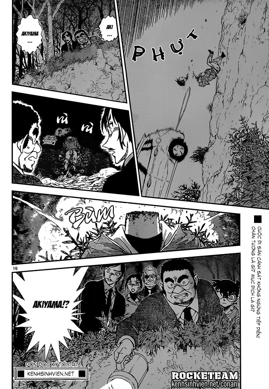 Thám tử lừng danh Conan | Tập 091. Thám tử lừng danh Conan | Tập 091. 348 – manga, gosho aoyama, case closed, tham tu lung danh conan, conan, detective conan, truyen tranh, trinh tham, pha an, truyen conan, doc truyen conan.