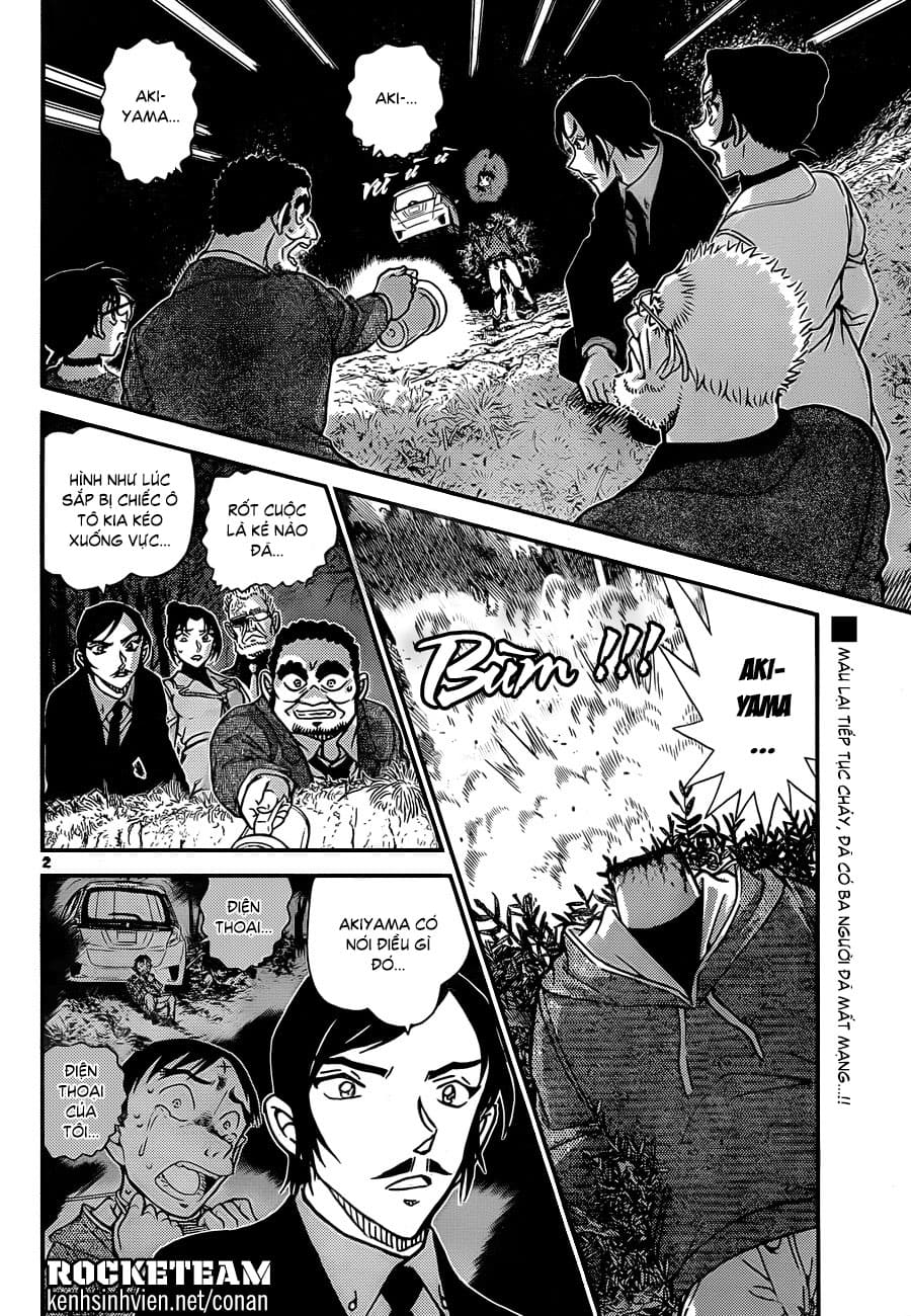 Thám tử lừng danh Conan | Tập 091. Thám tử lừng danh Conan | Tập 091. 752 – manga, gosho aoyama, case closed, tham tu lung danh conan, conan, detective conan, truyen tranh, trinh tham, pha an, truyen conan, doc truyen conan.