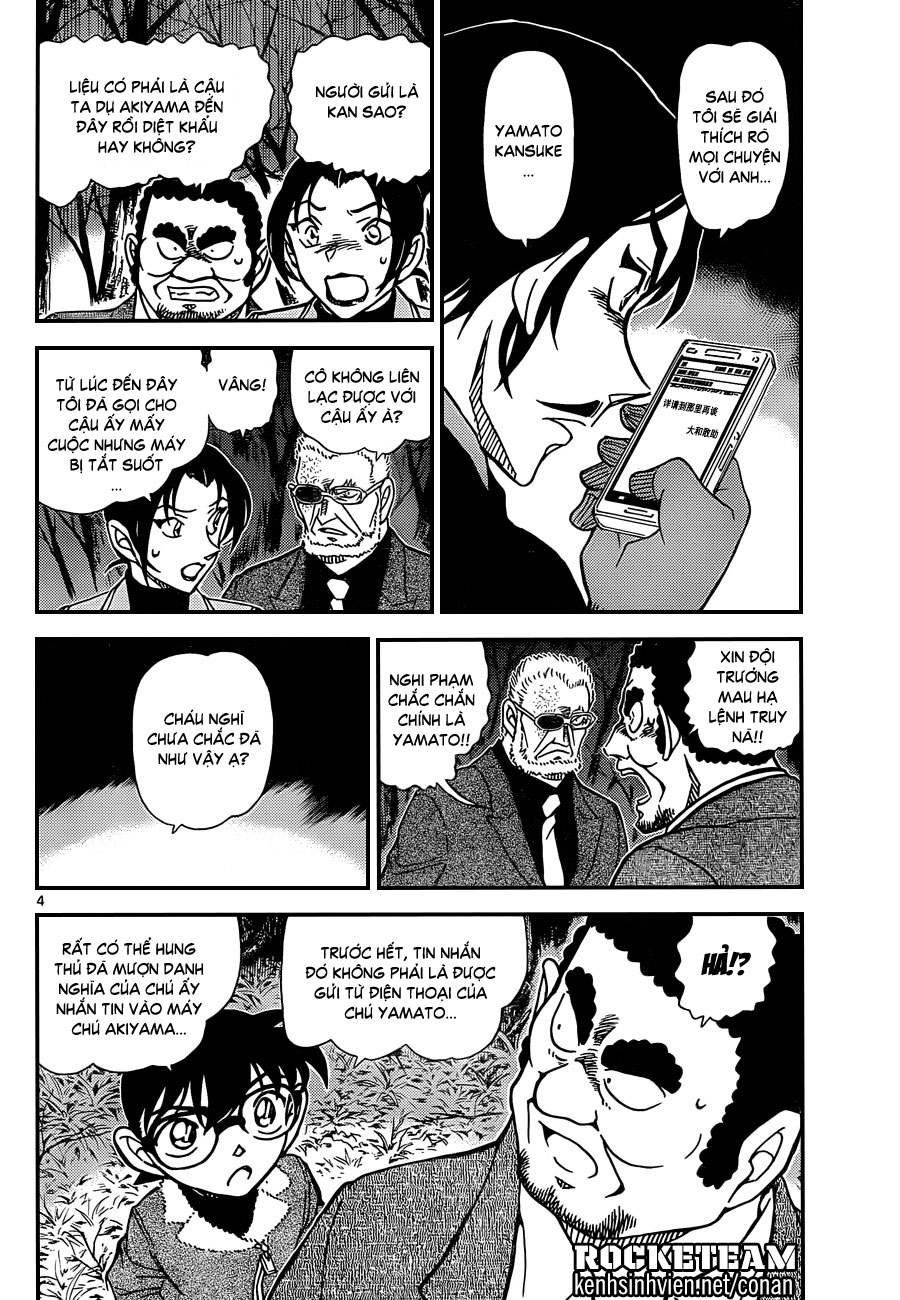 Thám tử lừng danh Conan | Tập 091. Thám tử lừng danh Conan | Tập 091. 432 – manga, gosho aoyama, case closed, tham tu lung danh conan, conan, detective conan, truyen tranh, trinh tham, pha an, truyen conan, doc truyen conan.