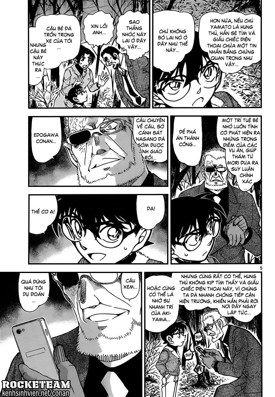 Thám tử lừng danh Conan | Tập 091. Thám tử lừng danh Conan | Tập 091. 485 – manga, gosho aoyama, case closed, tham tu lung danh conan, conan, detective conan, truyen tranh, trinh tham, pha an, truyen conan, doc truyen conan.
