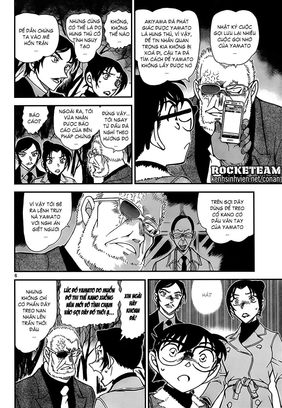 Thám tử lừng danh Conan | Tập 091. Thám tử lừng danh Conan | Tập 091. 973 – manga, gosho aoyama, case closed, tham tu lung danh conan, conan, detective conan, truyen tranh, trinh tham, pha an, truyen conan, doc truyen conan.